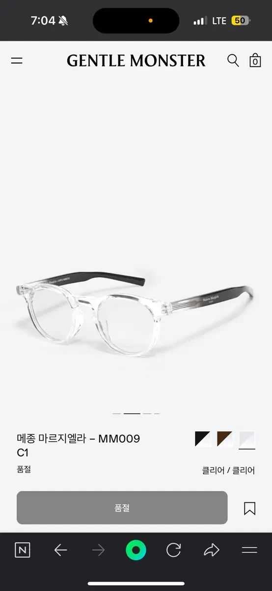 GENTLE MONSTER ジェントルモンスター x メゾンマルジェラ mm009 C1 メガネ