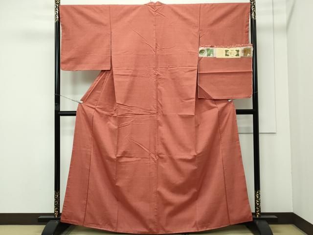 平和屋着物 上 本場結城玉紬 結織苑 草木染 色無地 柿渋色 やまと誂製 証紙付き s 5