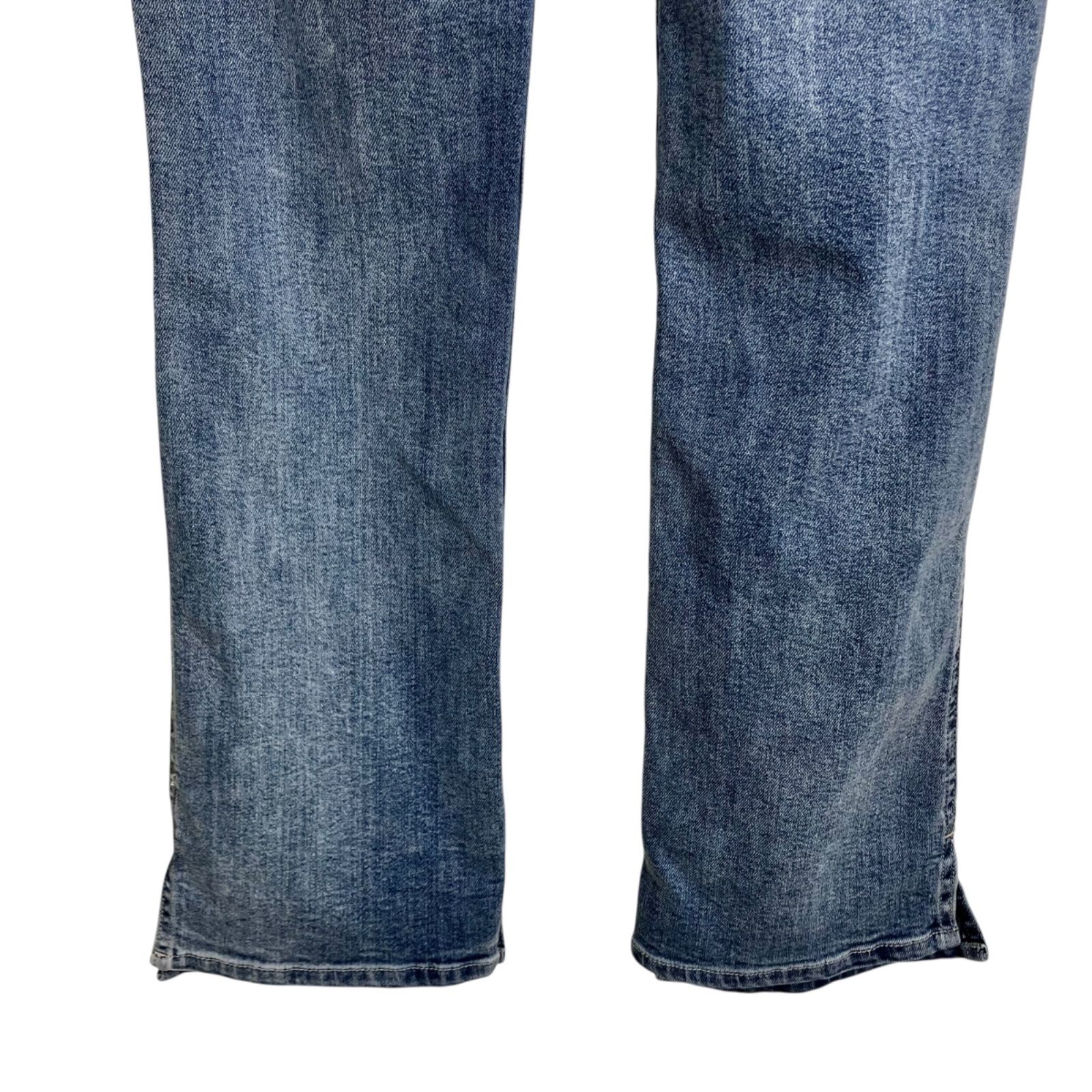 ハーリップトゥ