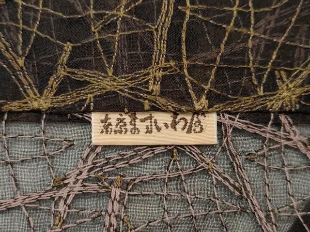 ロング丈 生喜衣綺工房