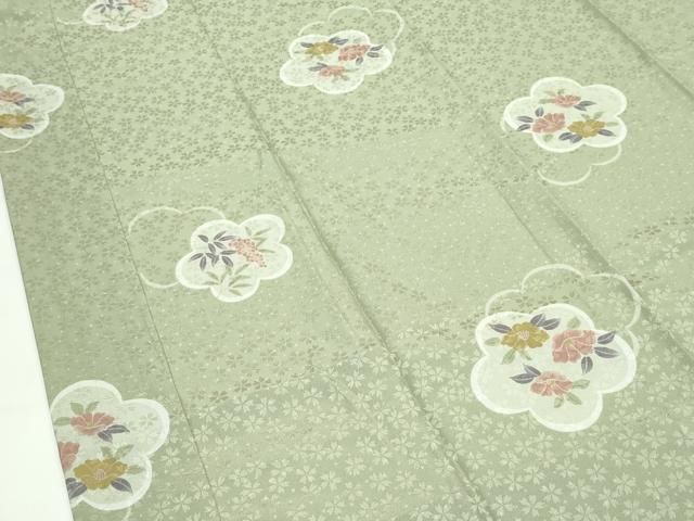 柳茶色地 反端付き