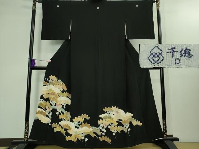 平和屋着物 上 創業460年 千總 黒留袖 駒刺繍 松 蔦の葉文 金彩 kh 5