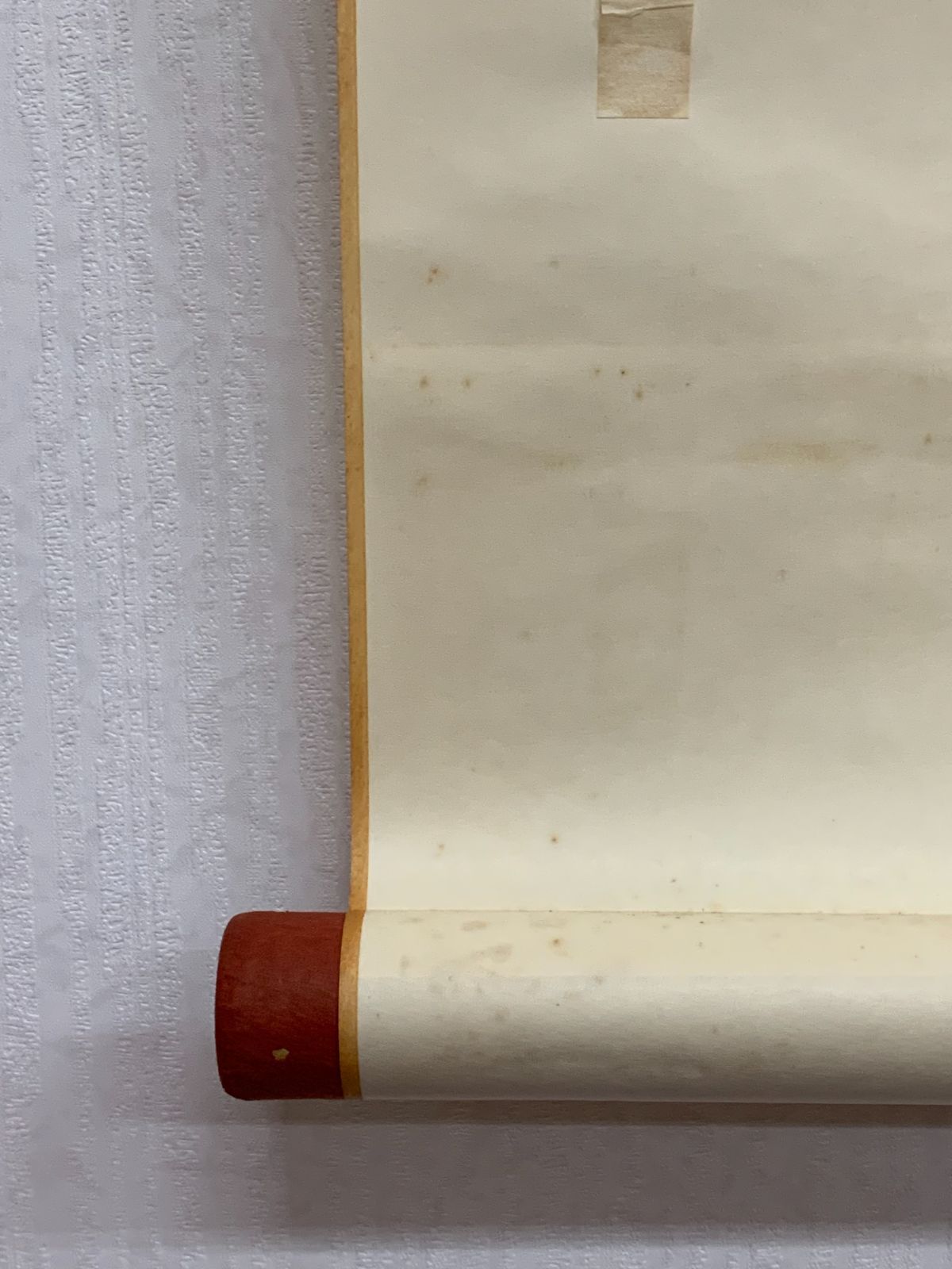 掛け軸】113 清沢満之「二行書」書 工芸 真宗大谷派東本願寺 仏教学者