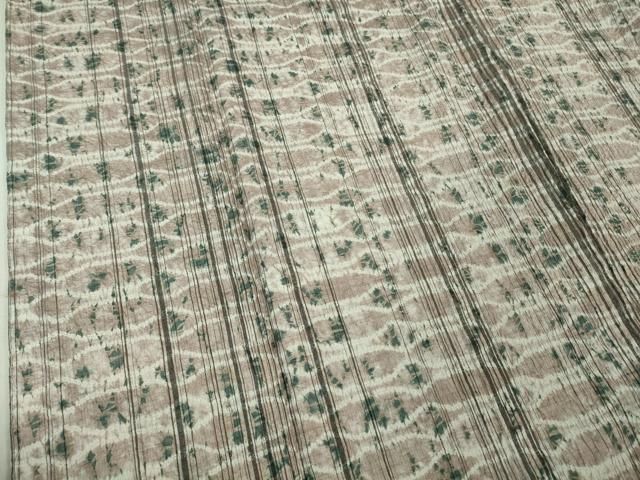 七代目 吉澤与市