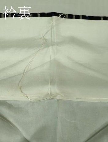 本場大島紬 龍郷絣