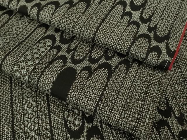 平和屋着物 上 本場大島紬 割込絣 名物裂 kh 5