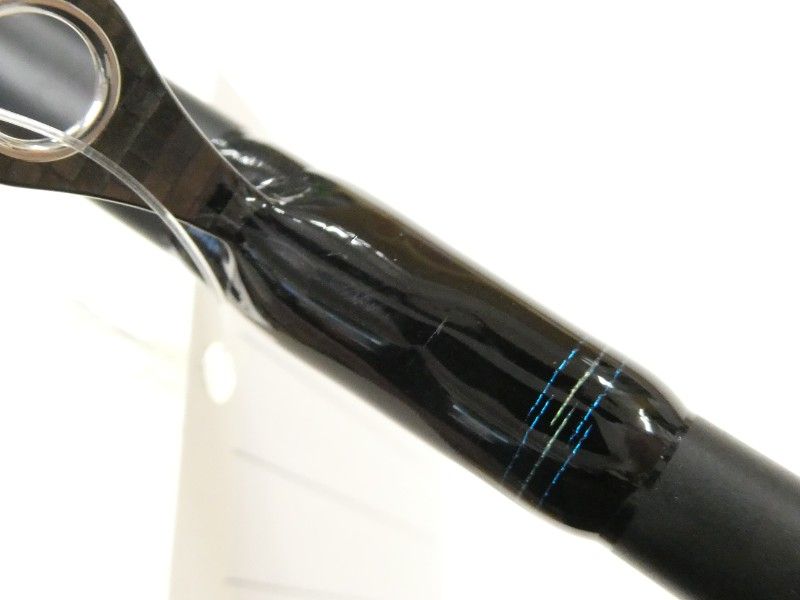 ダイワ 25エメラルダス