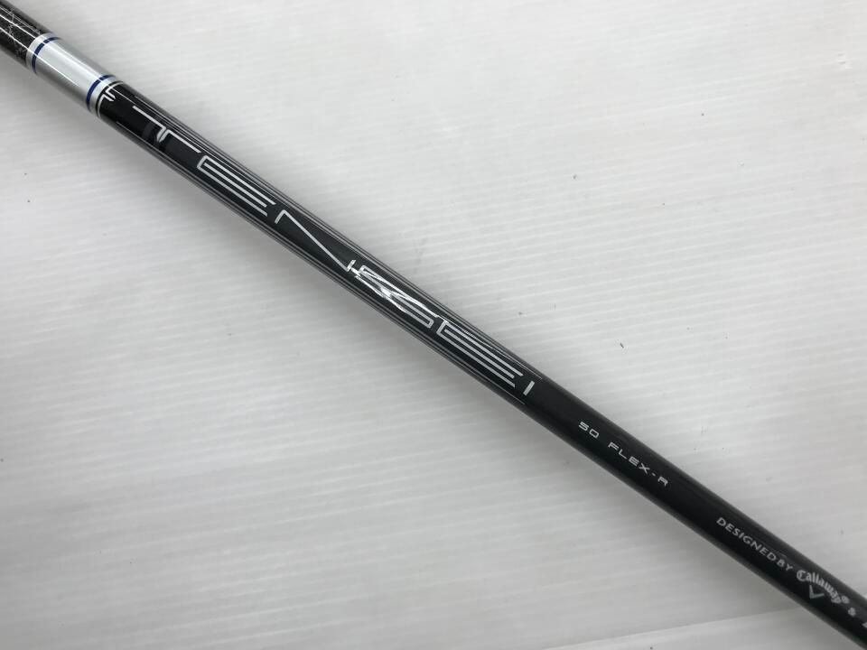 フェアウェイウッド