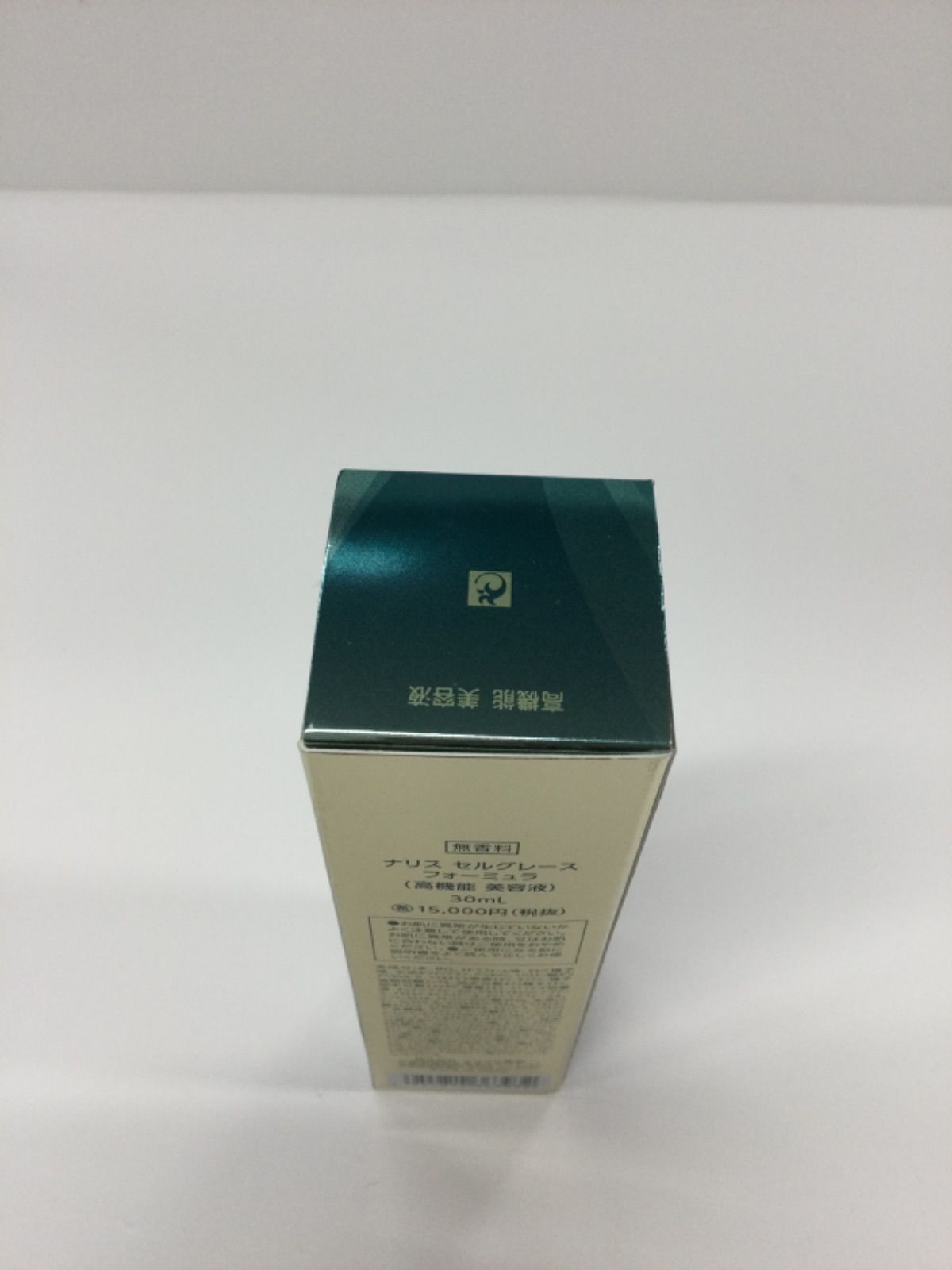 F1860 ナリス化粧品 セルグレース フォーミュラ〈高機能 美容液〉30ml