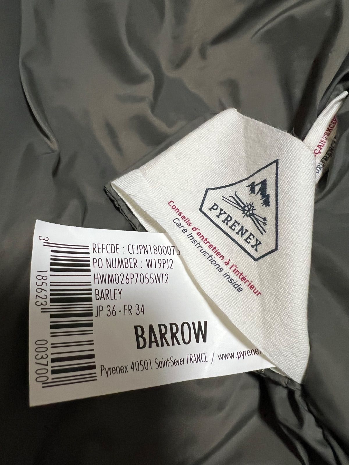 美品】PYRENEX ピレネックス BARROW バロー ダウンジャケット 