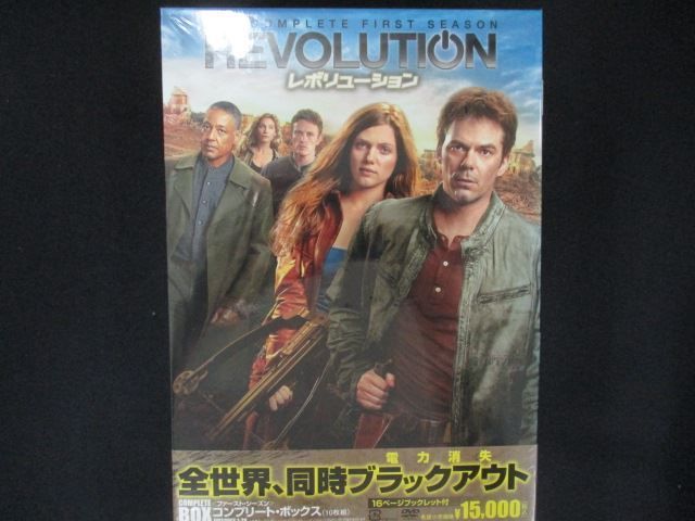 0213 DVD レボリューション ファースト シーズン コンプリート ボックス ワケ有
