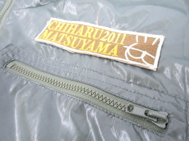 送料無料】☆松山千春 2011☆「I LOVE YOU」 – 松山千春 Official