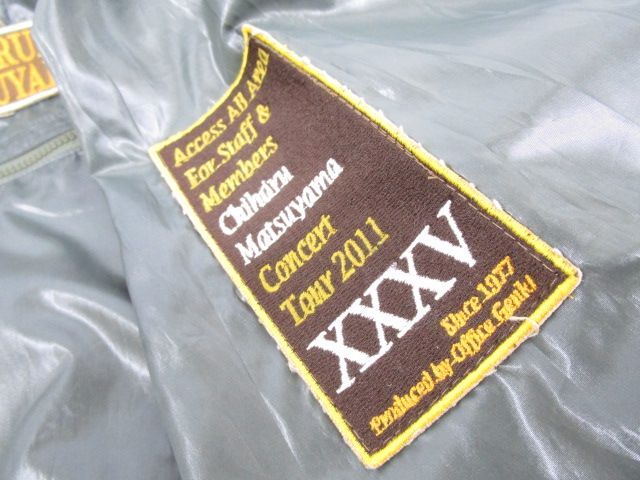 送料無料】☆松山千春 2011☆「I LOVE YOU」 – 松山千春 Official