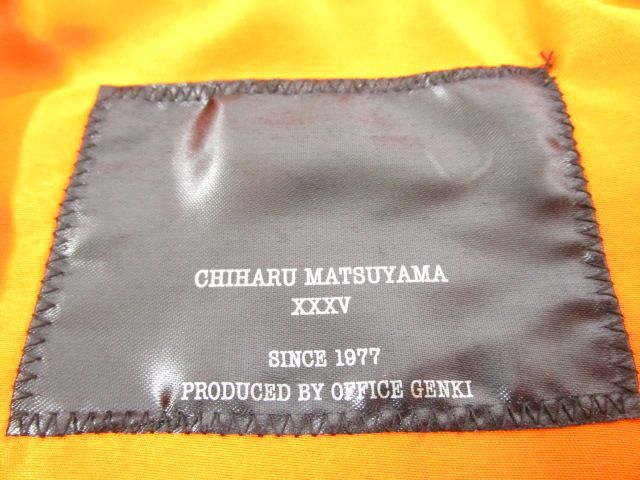 松山千春　2011　 ジャンパー 松山千春 2011 ジャンパー 2024秋スタッフジャンバーMA-1 – 松山千春