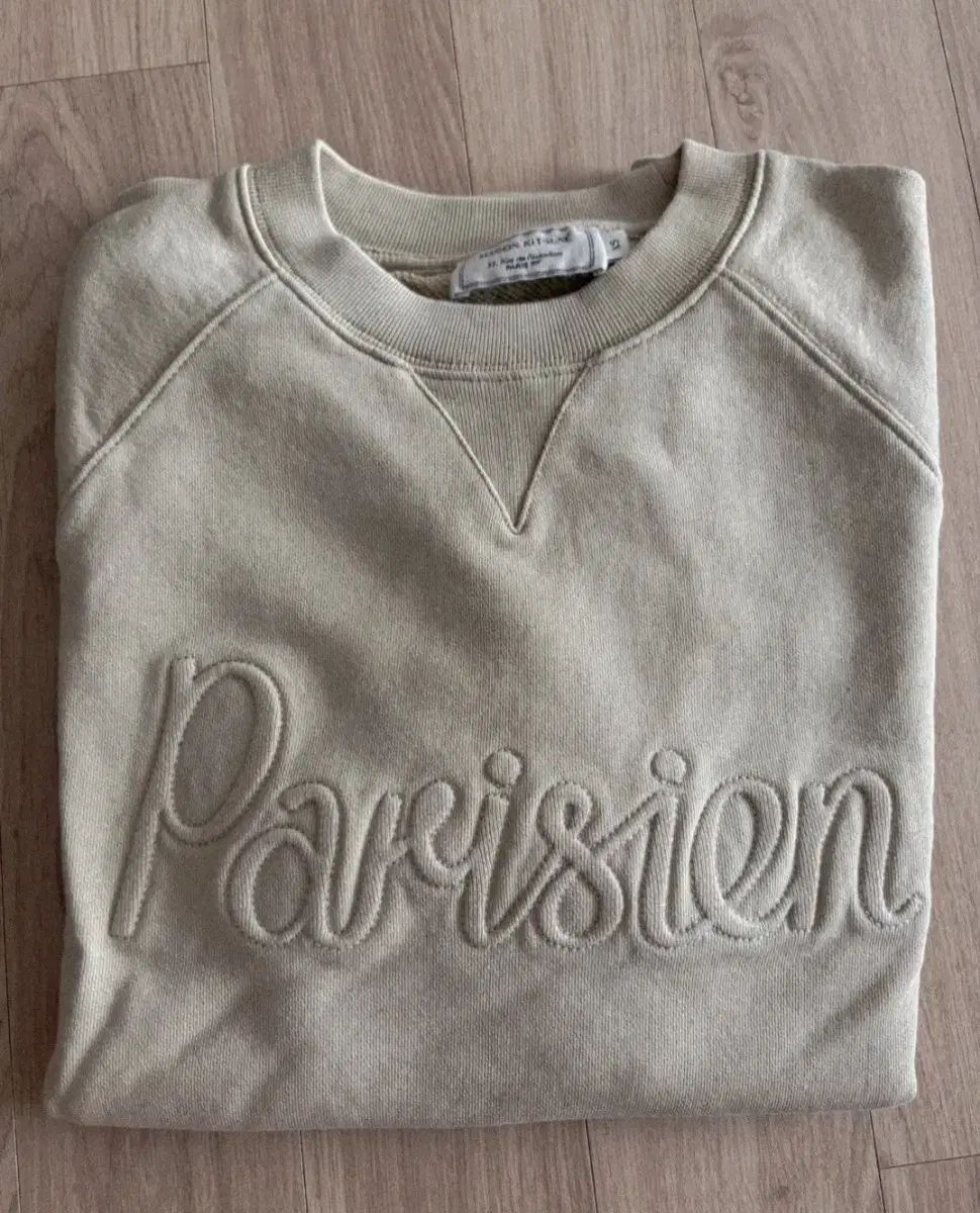 メゾンキツネ パリジャン スウェット ベージュ