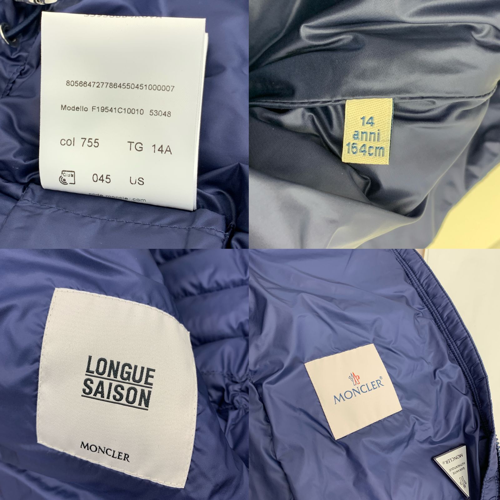 モンクレール MONCLER ネイビー ダウン ジャケット LONGUE SAISON 