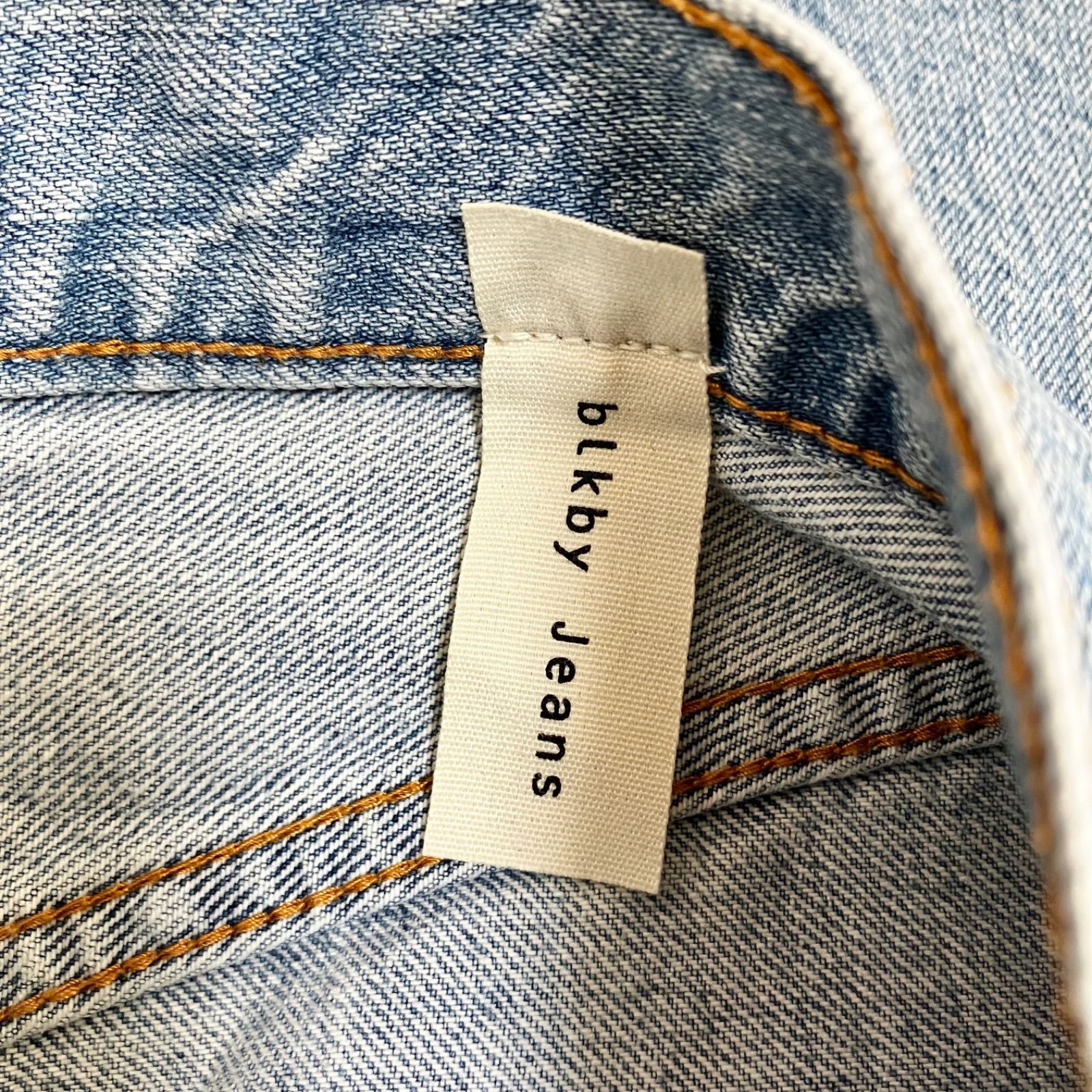 ブラックバイマウジー ルーズストレートクラッシュデニム