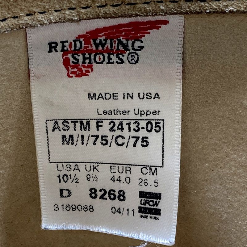 スエード 羽根タグ