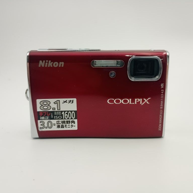 Nikon Coolpix S51 ワインレッド コンパクトデジタルカメラ - メルカリ