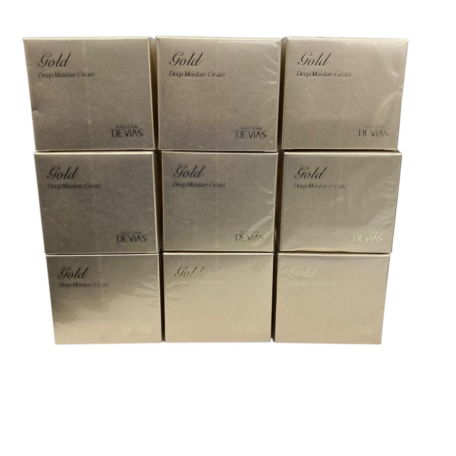 186000 DRデヴィアス ゴールド ディープモイスチャークリーム 9点