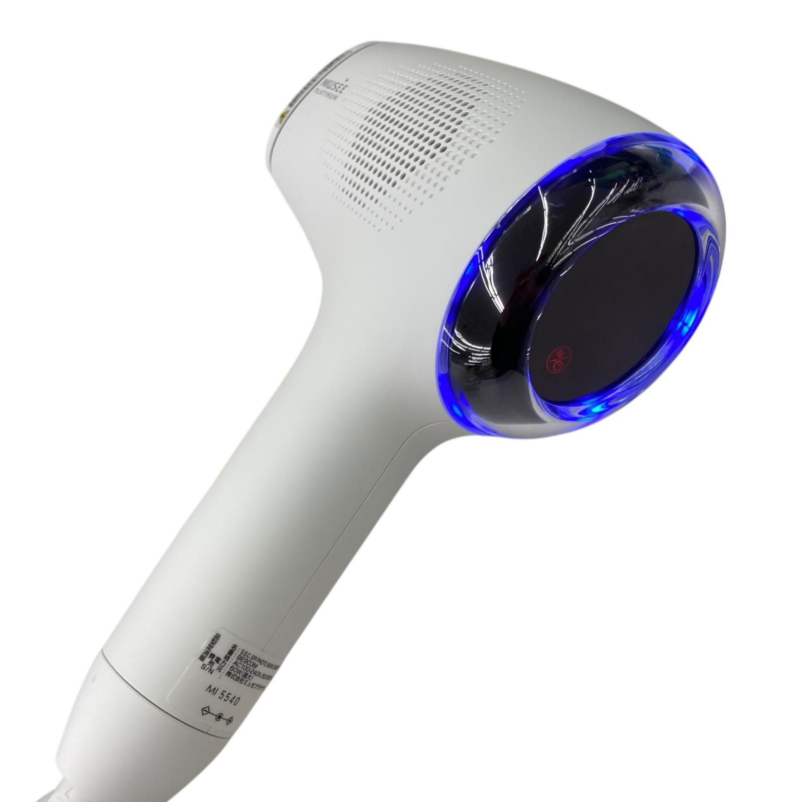 【極美品✨】ミュゼ プラチナム 美容脱毛器 ケア用品・説明書・箱付きBE903M ミュゼコスメ 美容脱毛器 エピフォト スキンケア ハイグレード BE903MH