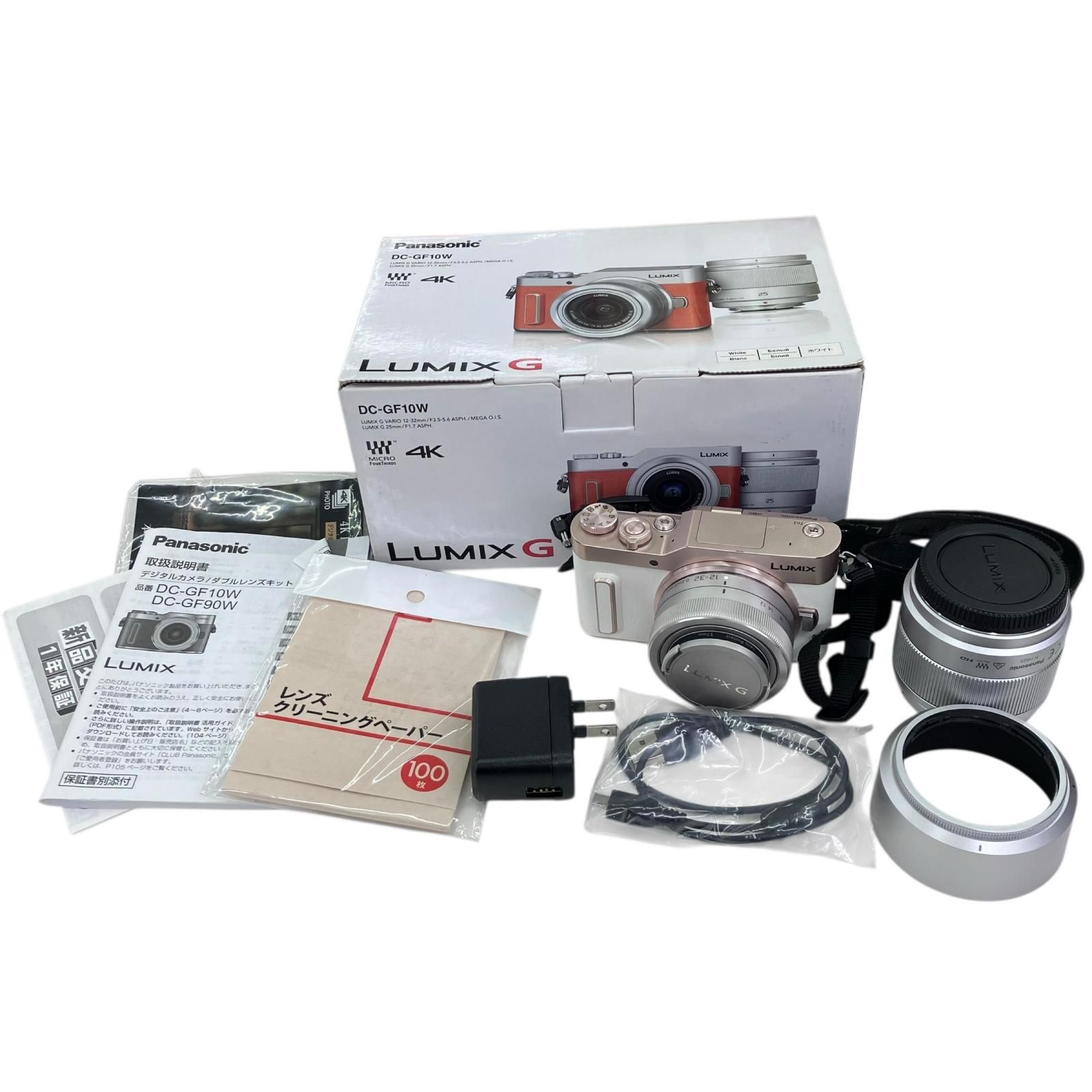186000 通電 のみ Panasonic パナソニック LUMIX DC-GF10 ダブルレンズキット