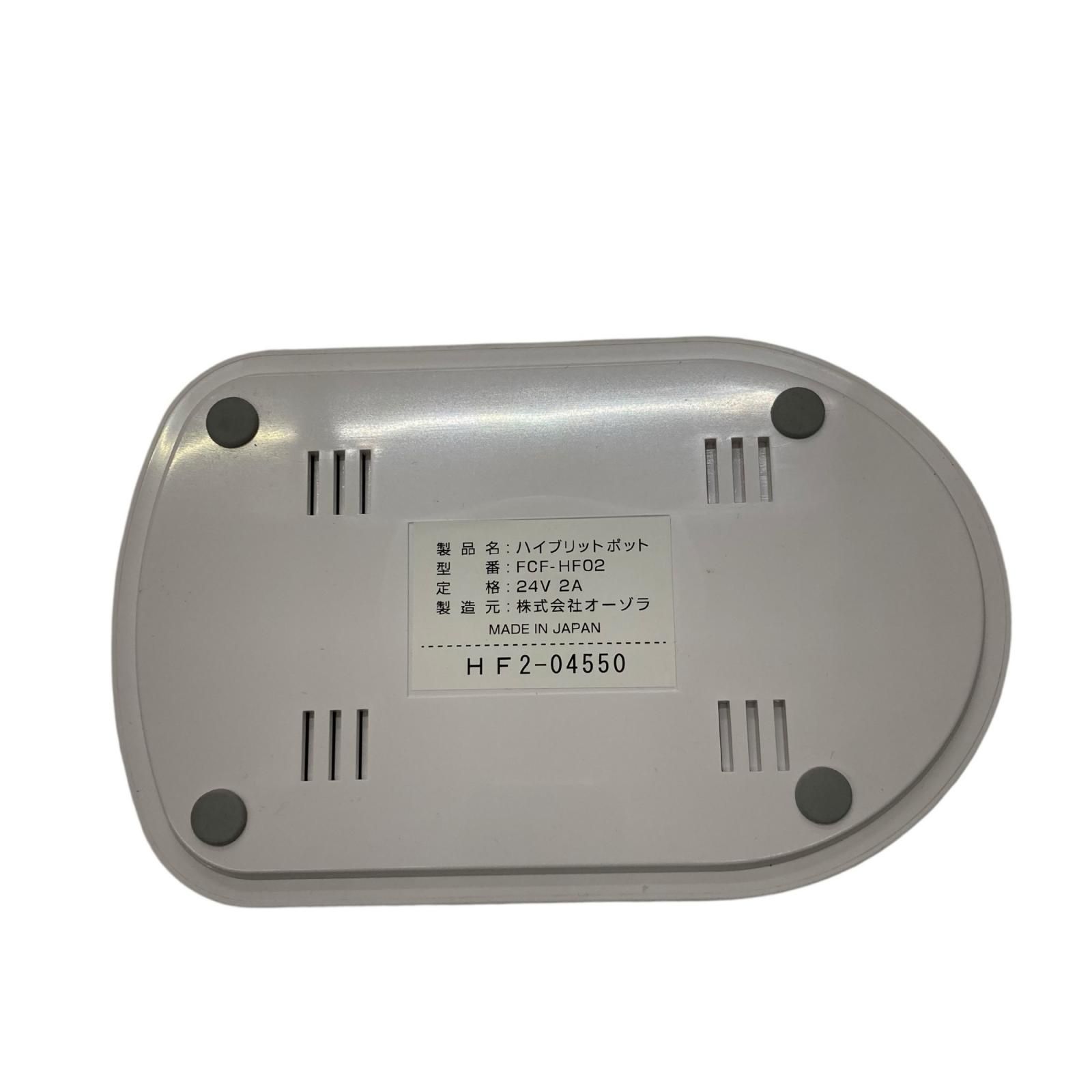 186000 フィクサイト 水素水生成器ハイブリットポッド FCF-HF02 - メルカリ