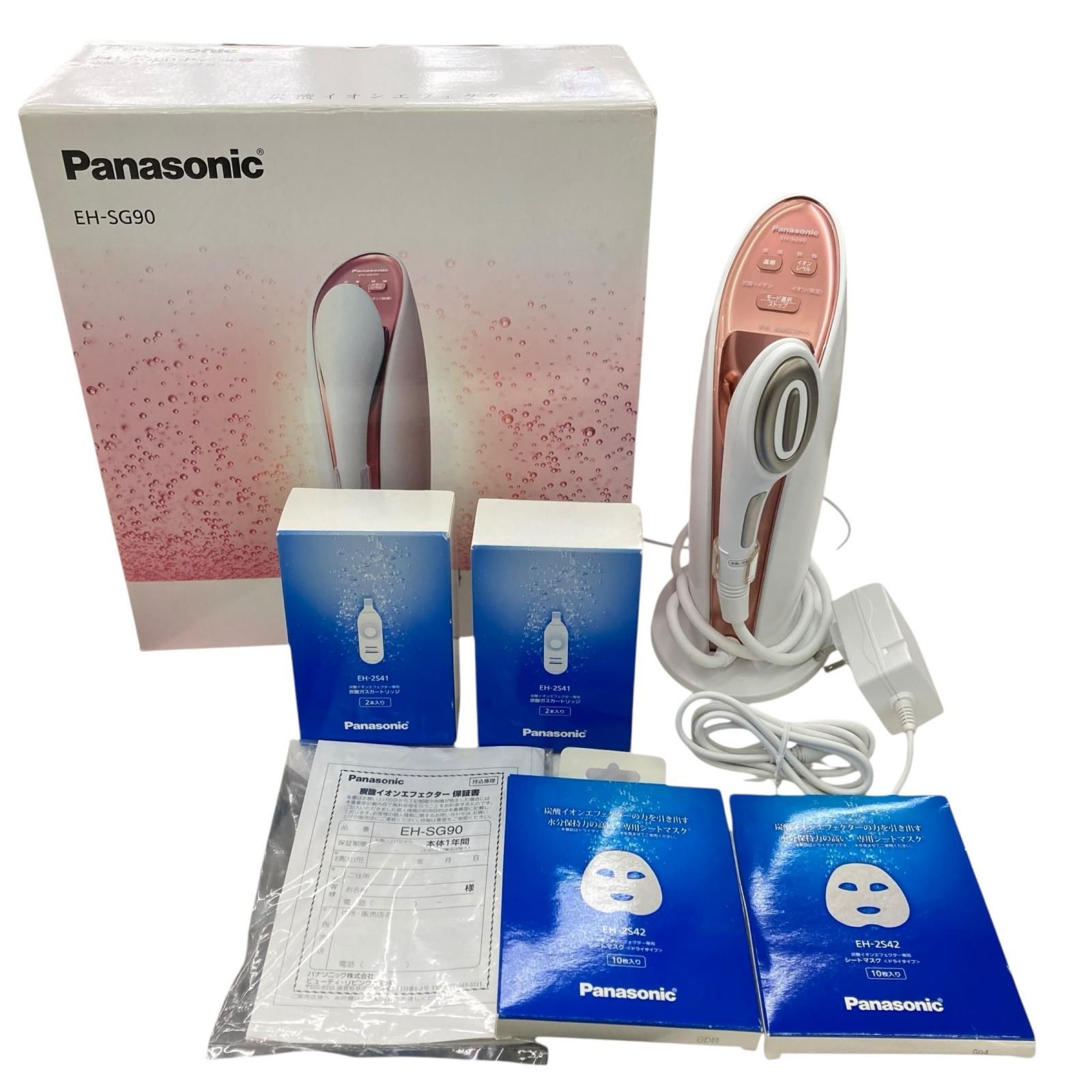 186000 動作 済み Panasonic パナソニック 炭酸イオンエフェクター フェイスケア EH-SG90 EH-2S41 ピンク 炭酸ガスカートリッジ 美顔器 美容液浸透保湿 非防水 説明書