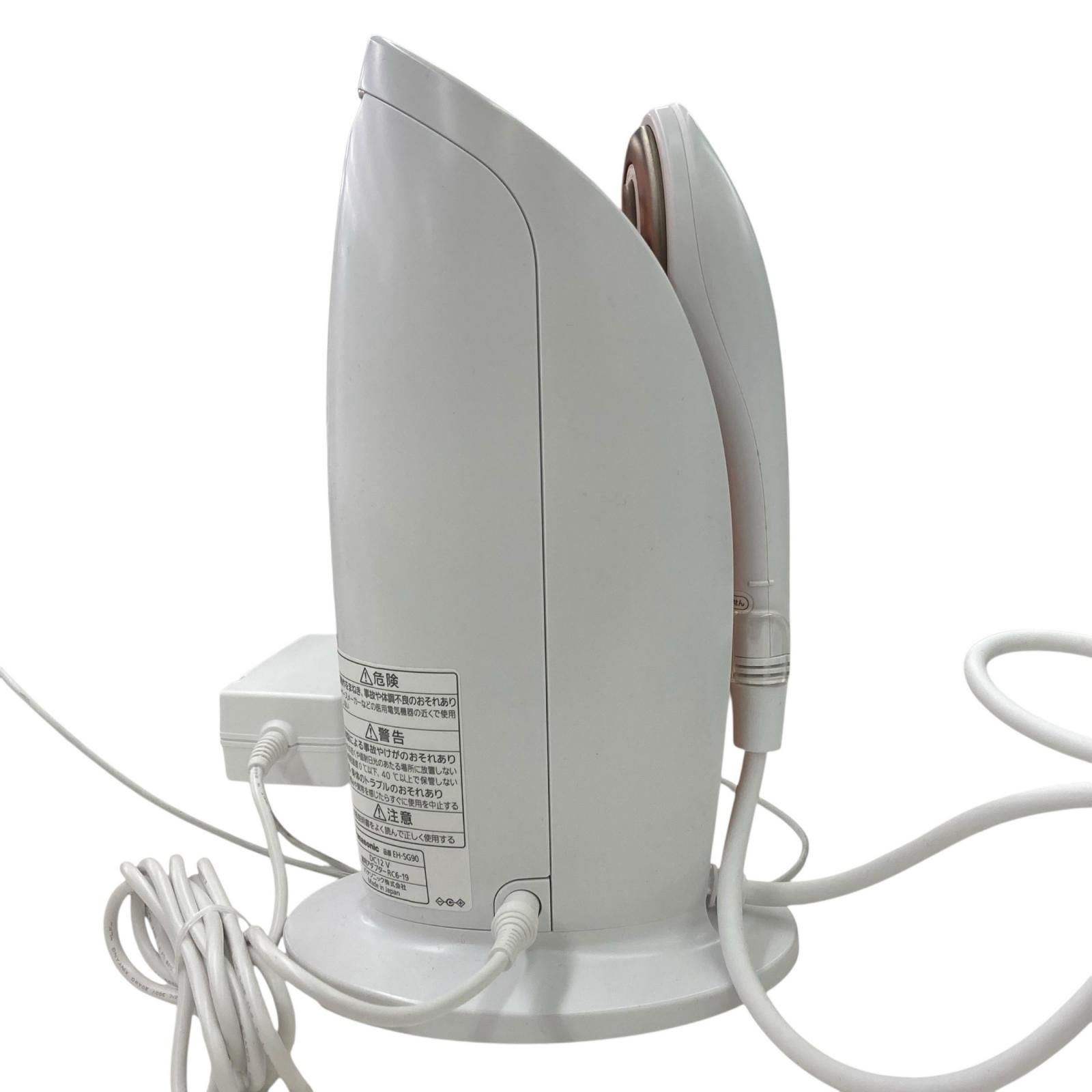 美容液浸透保湿 非防水