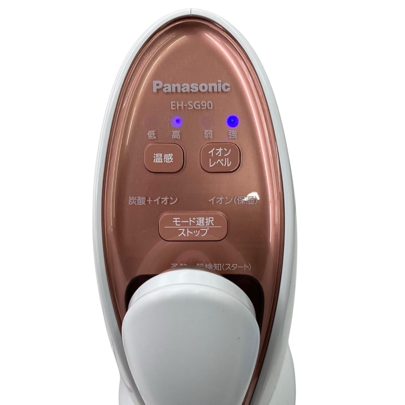 炭酸イオンエフェクター