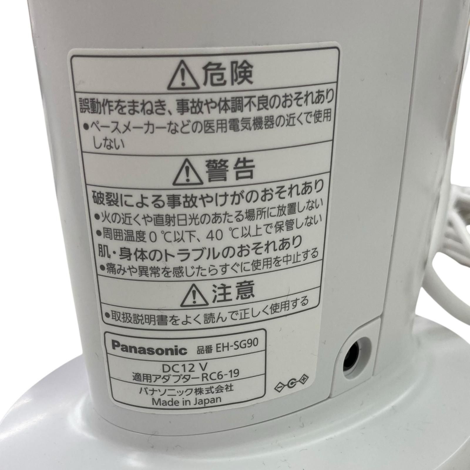 幅広い品揃え。 186000 動作 済み Panasonic パナソニック 炭酸イオンエフェクター フェイスケア EH-SG90 EH-2S41 ピンク 炭酸ガスカートリッジ 美顔器 美容液浸透保湿 非防水 説明書 高級感