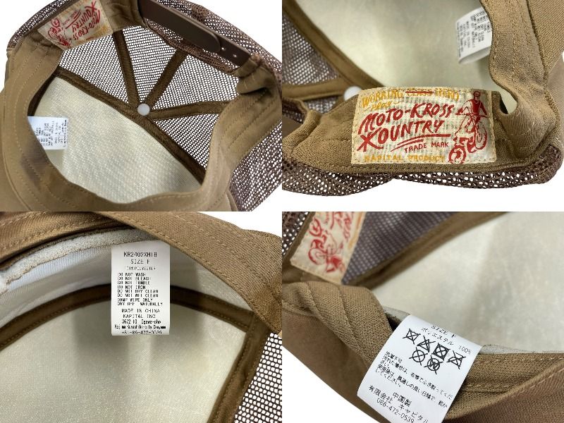 ホワイト 4b007558