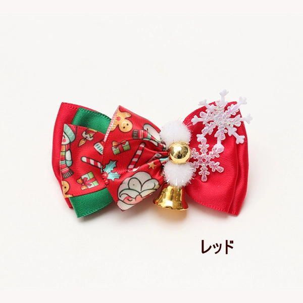 Christmas くりすます アクセサリー クリスマスバレッタリボン XLB-003
