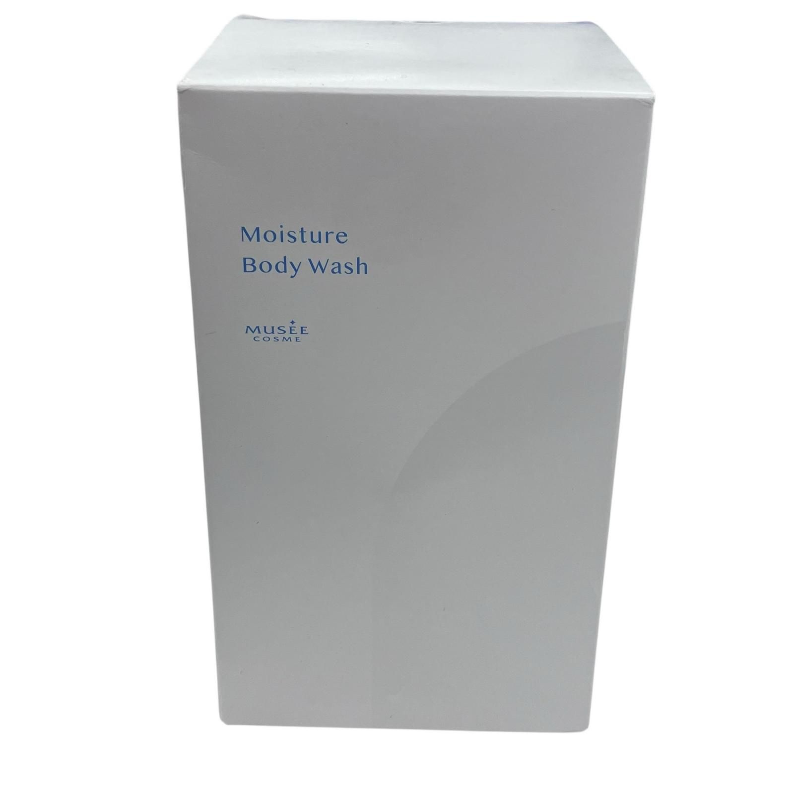 186000 新品未使用 MUSEE COSME ミュゼコスメ ボディケアクリーム