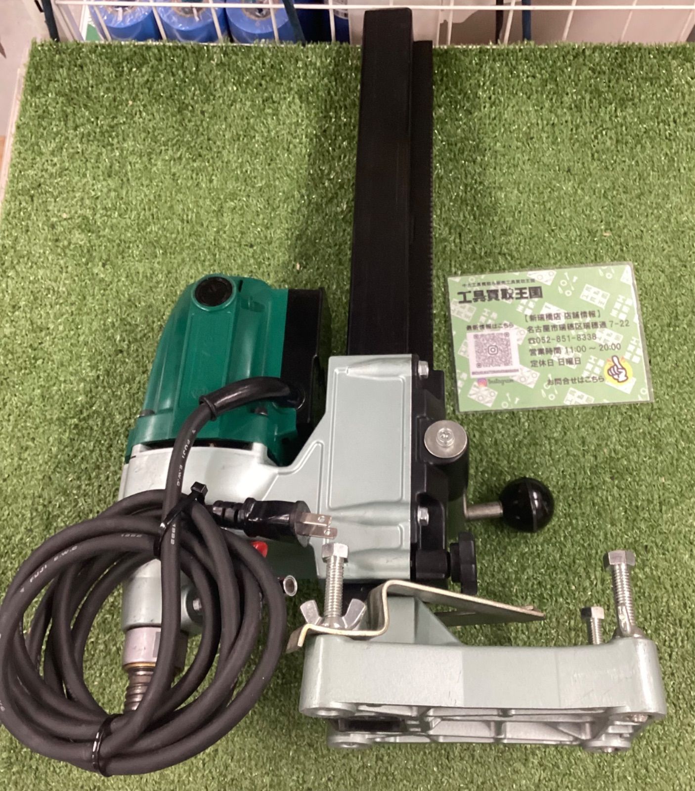 B 日立工機 120mmダイヤモンドコアドリル DC120F2