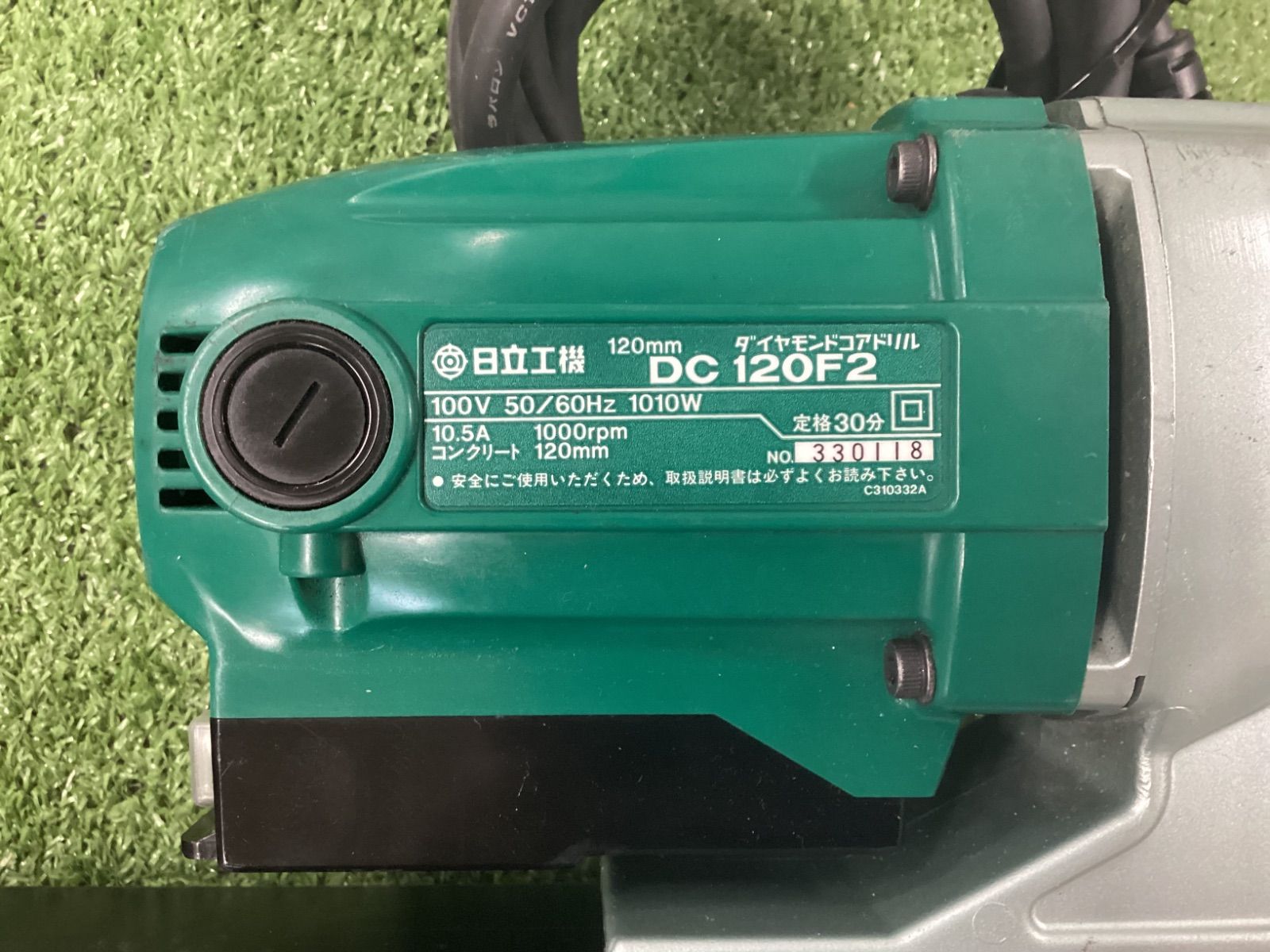  B 日立工機 120 mmダイヤモンドコアドリル DC F 2 振動 コアドリル ドリル ドライバー レンチ