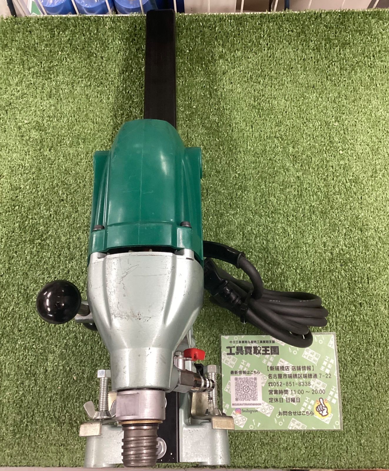 mmダイヤモンドコアドリル DC