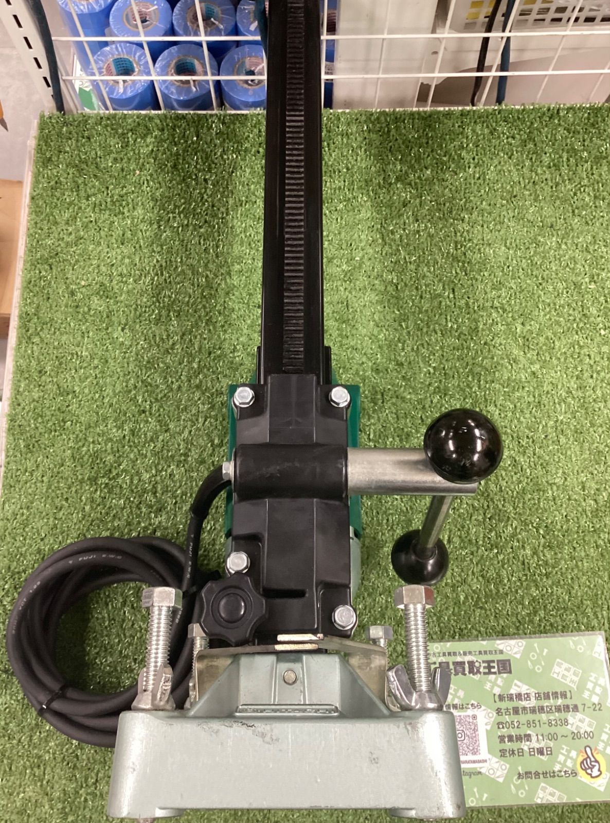 120 mmダイヤモンドコアドリル