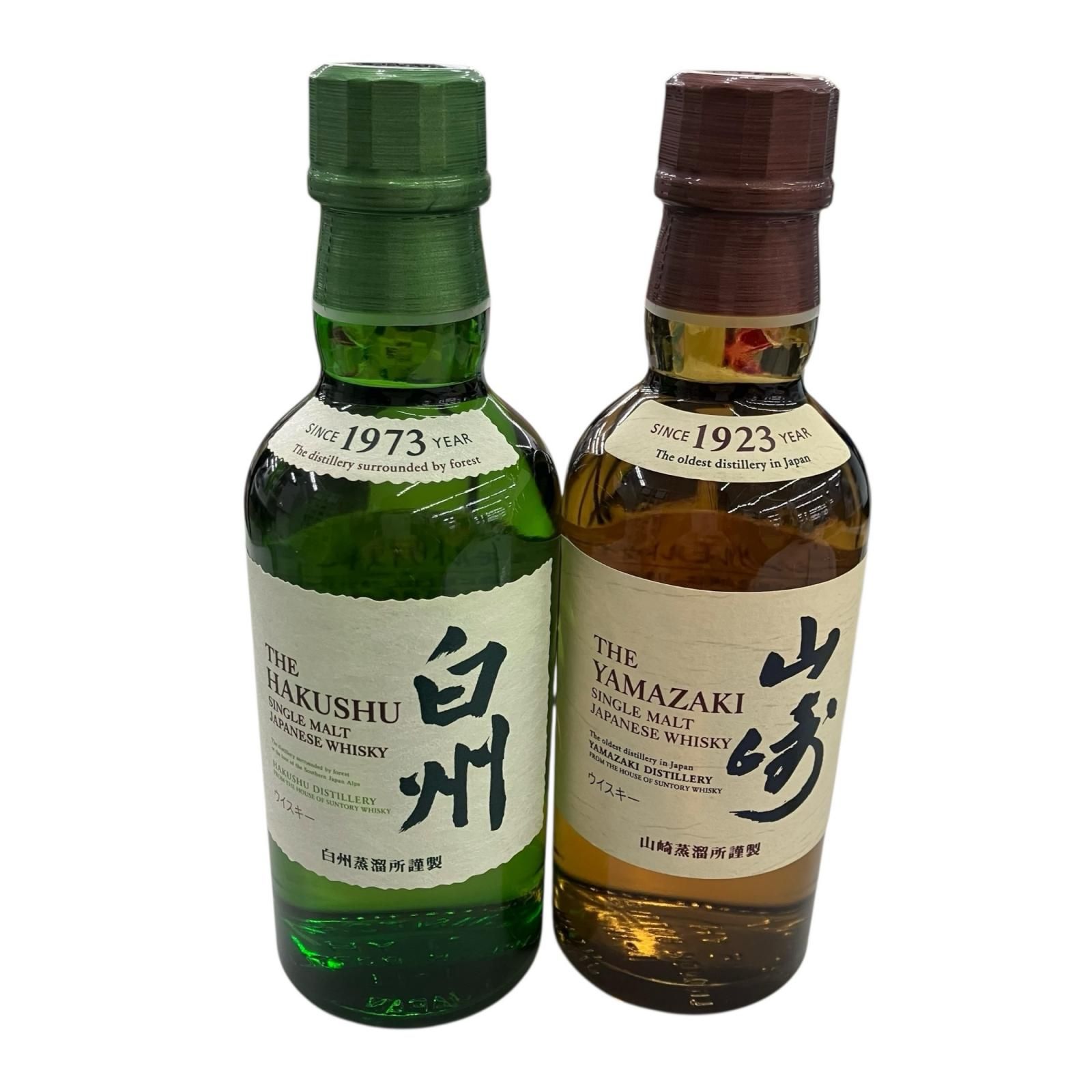 山崎・白州ミニボトル 180ml 2本 新品未使用 - メルカリ