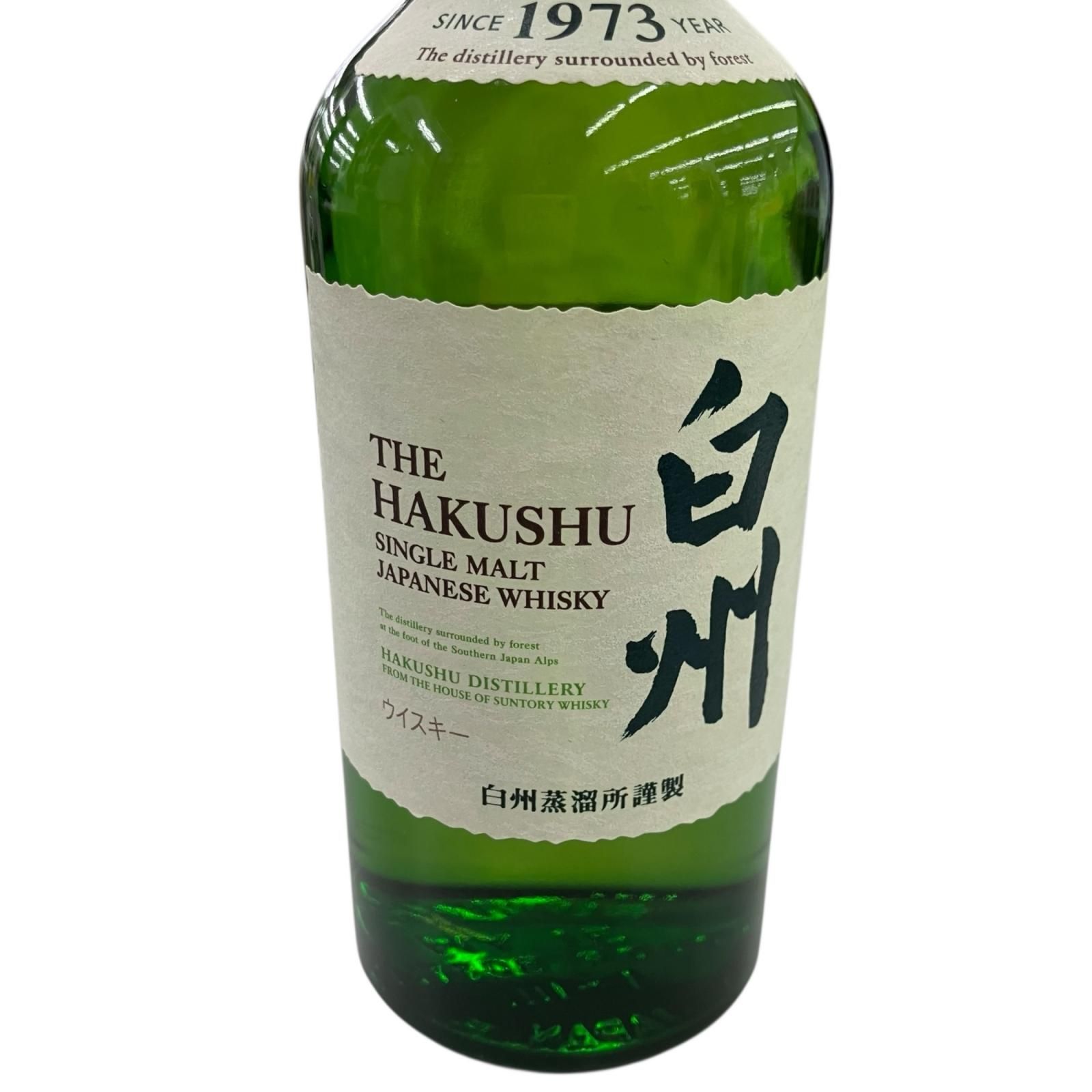 ひ*ん様 山崎 白州 蒸留所限定 180ml 白州 シングルモルト2本 300m 楽天市場】山崎 180ml 白州 ミニボトル 180ml サントリー シングル