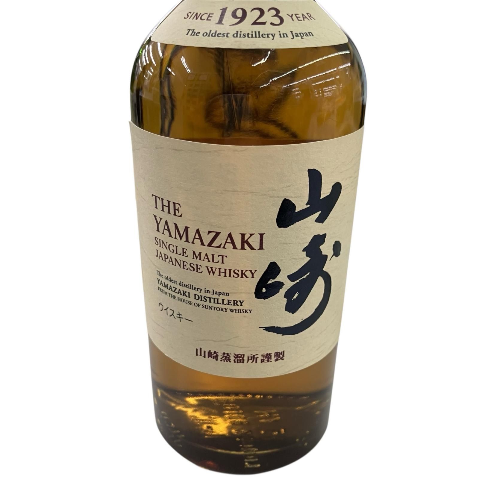 山崎・白州ミニボトル 180ml 2本 新品未使用 - メルカリ