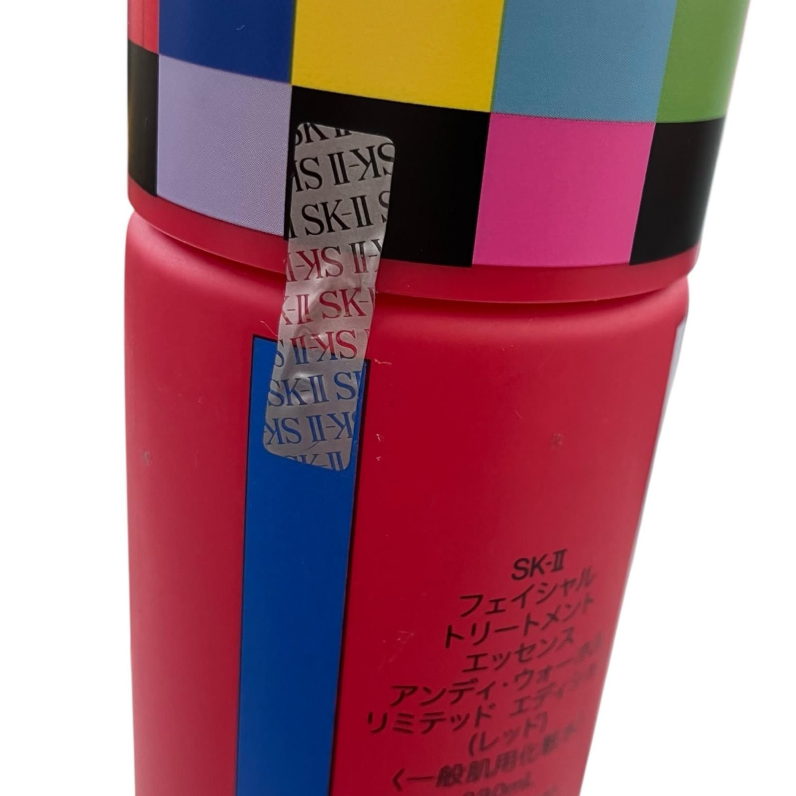 186000 現状品 SKⅡ エスケーツー 化粧水 マルチカラー フェイス