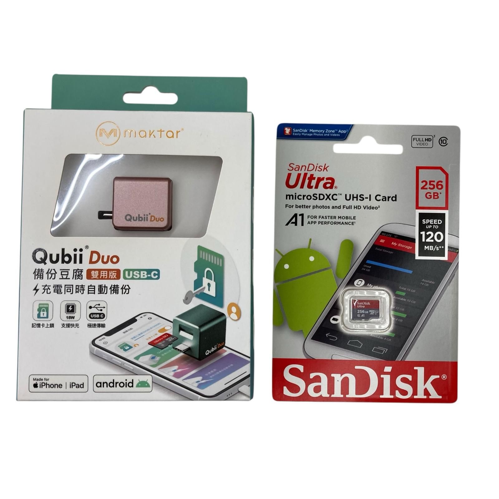 186000 Qubii Duo 256GB microSD セット USB-C 自動バックアップ 対応機種 iPhone iPad Android