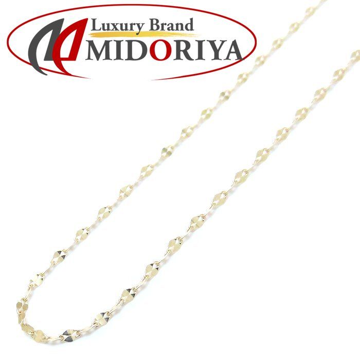 ペタルチェーン ネックレス 50cm 1.0グラム K18YG イエローゴールド レディース 76324 FJ