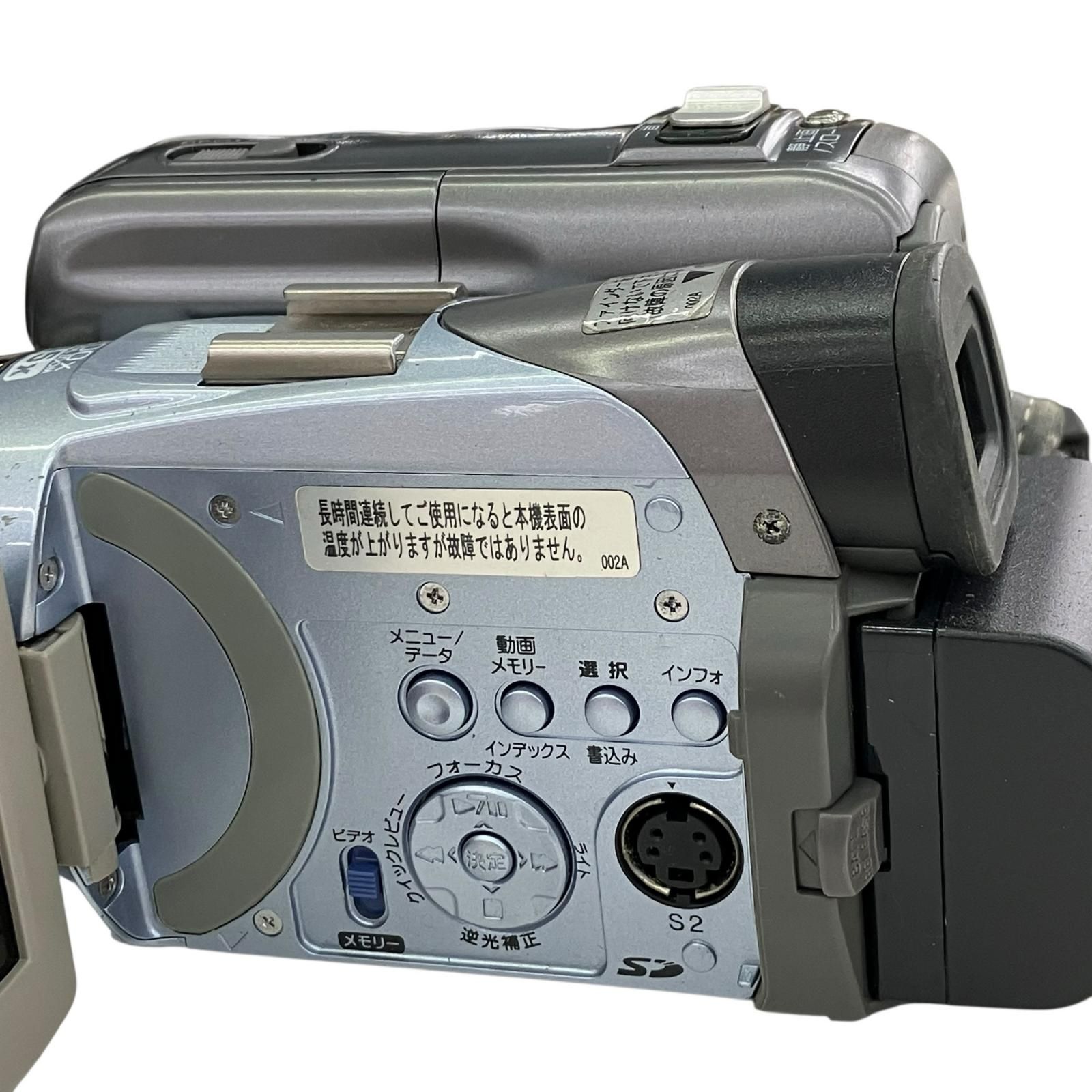 186000 Victor ビクター 現状品 デジタルビデオカメラ ☆ケース付き