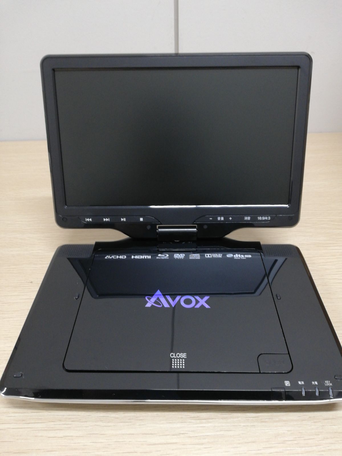 テクタイト株式会社 AVOX ポータブルBDプレーヤー 10インチ APBD-1080HK 2016年製