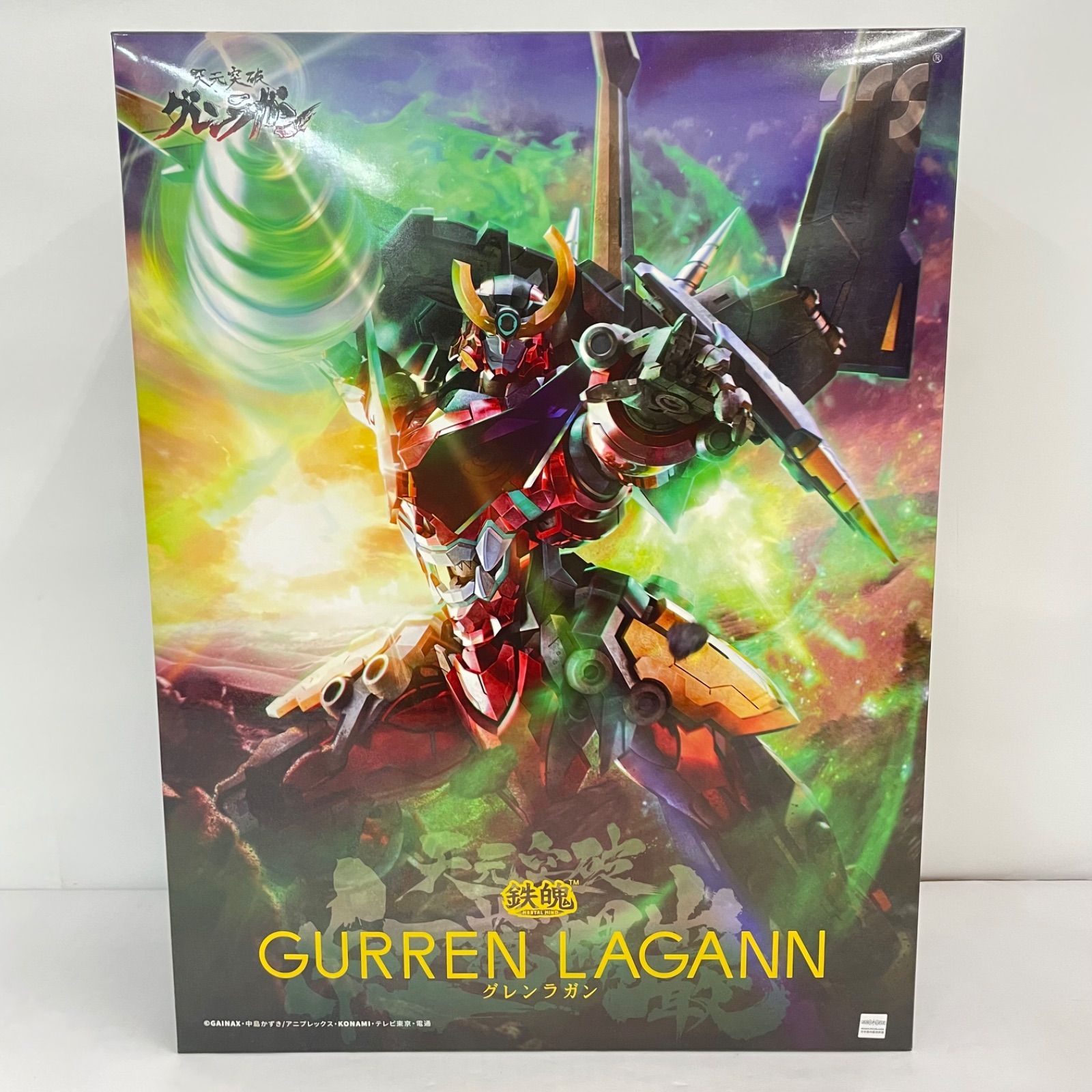 瀬戸店】鉄魄[MORTAL MIND]シリーズ 『天元突破グレンラガン