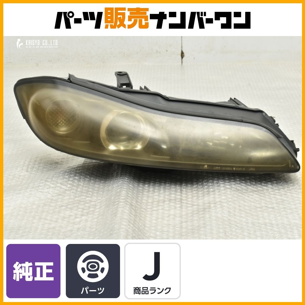 大特価】ニッサン S15 シルビア 純正 ハロゲン ヘッドライト 右側 運転