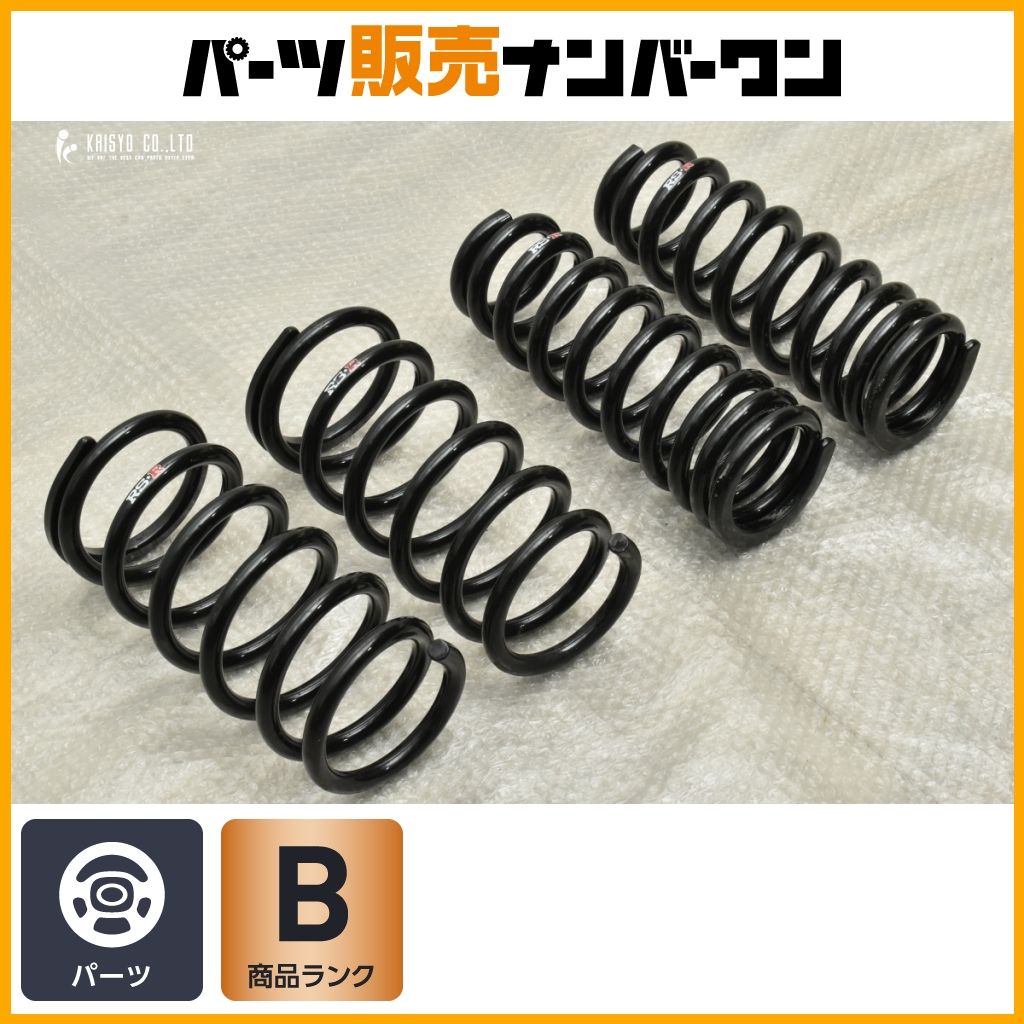 ベビー用品 適合車種不明 ローダウンバネ