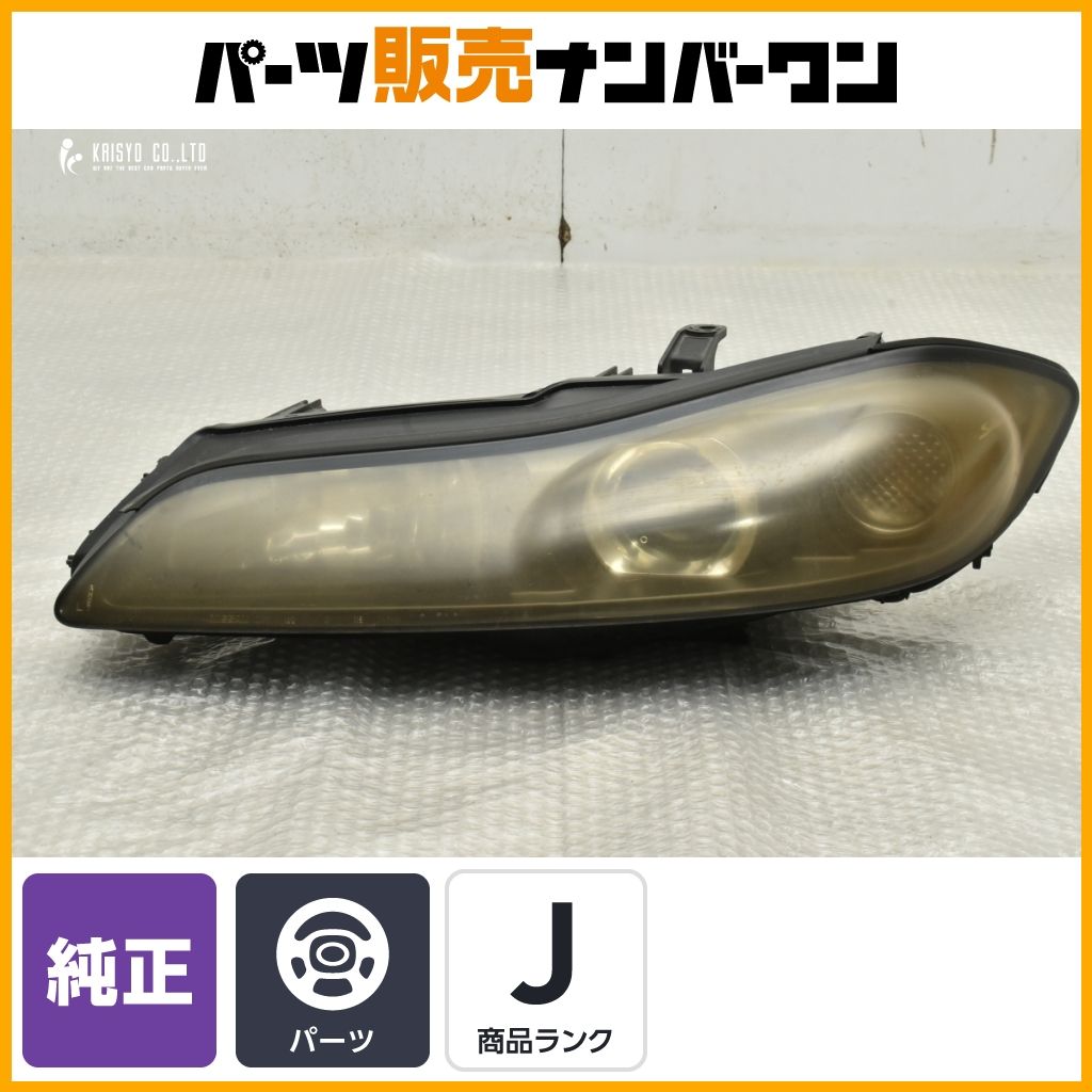 NISSAN S15シルビア 純正ハロゲンヘッドライト 日産 純正 ハロゲン ヘッドライト ヘッドランプ 運転席側 シルビア S15